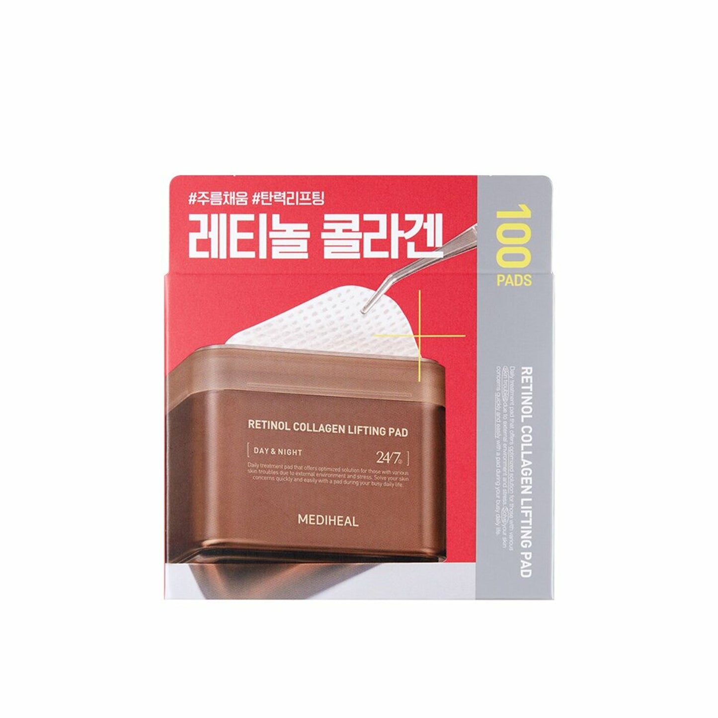 MEDIHEAL Retinol Collagen Lifting Pad 100 Pads