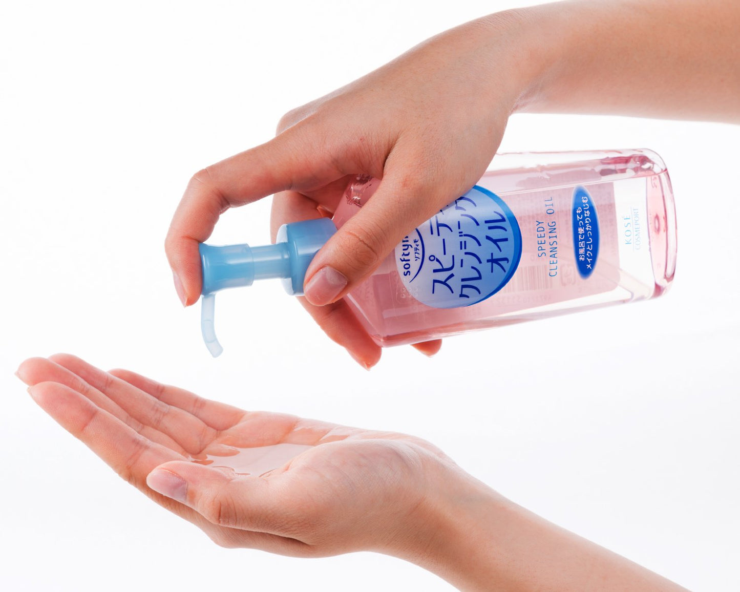 Kose Softymo Speedy Cleansing Oil 230ml