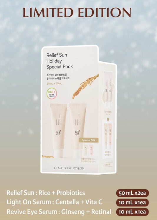 Beauty of Joseon Relief Sun: Rice+Probiotics Holiday Special Pack 50mL+50mL