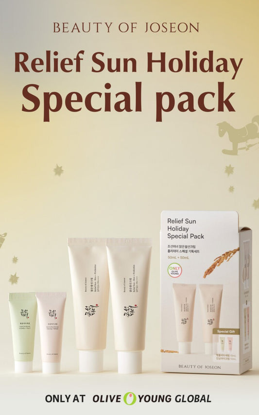 Beauty of Joseon Relief Sun: Rice+Probiotics Holiday Special Pack 50mL+50mL