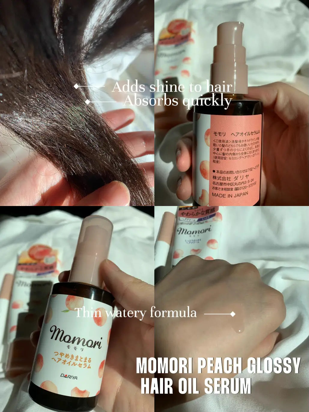 DARIYA Momori Peach Glossy Hair Oil Serum