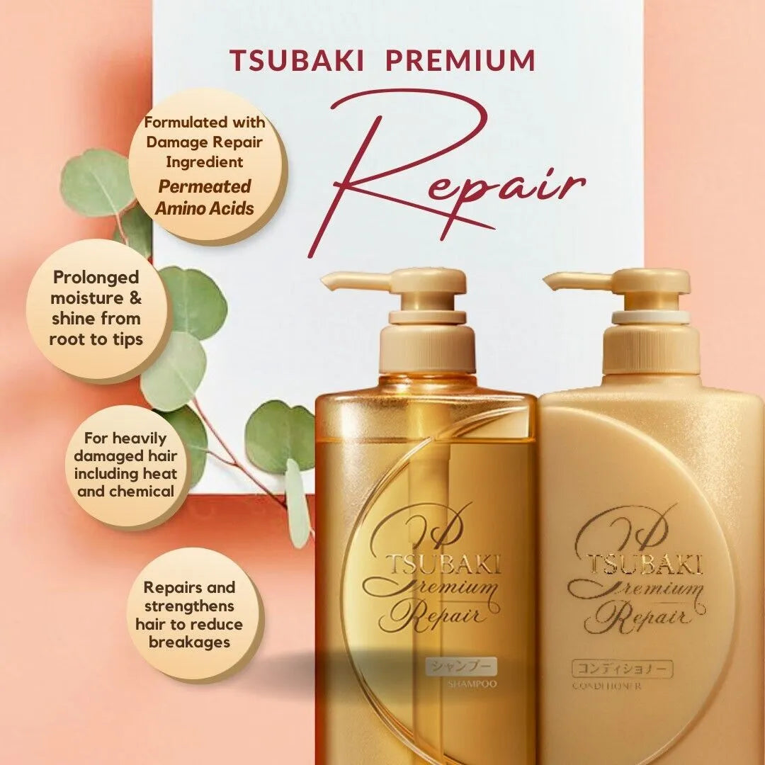 Shiseido Tsubaki Premium Repair 490ml