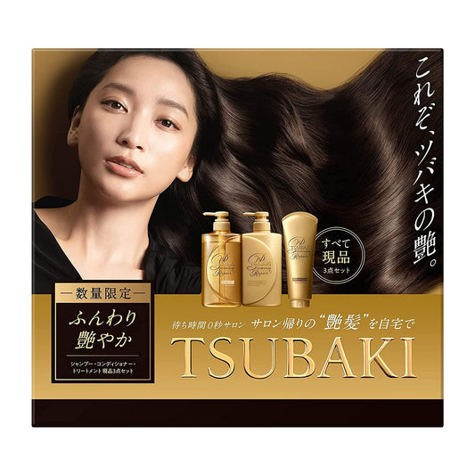 Shiseido Tsubaki Premium Repair 490ml