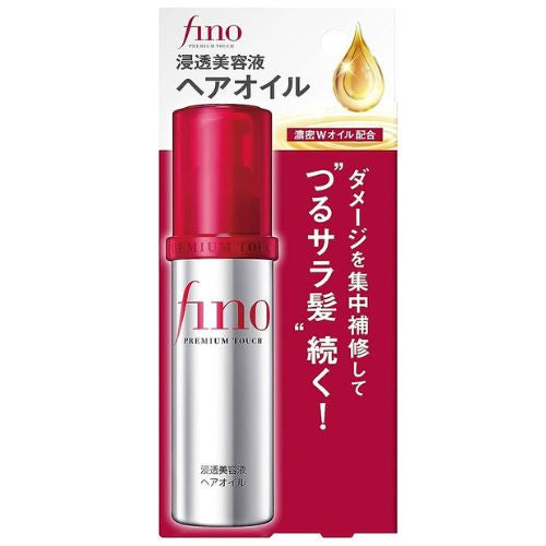 Shiseido Fino Premium Touch Hair Oil 70 ml