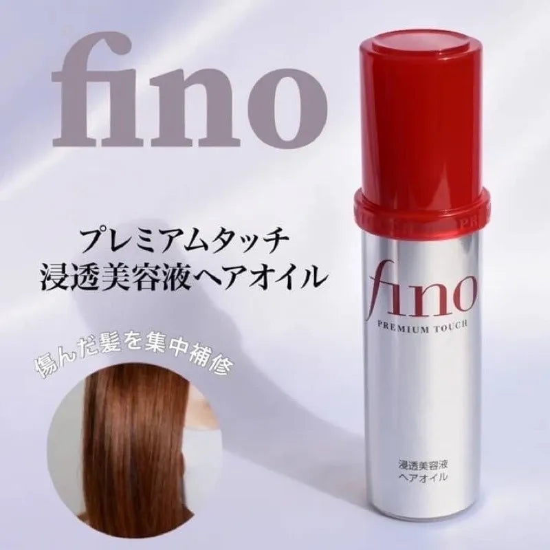 Shiseido Fino Premium Touch Hair Oil 70 ml