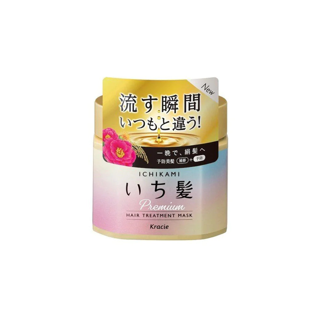 Kracie Ichikami Premium Hair Treatment Mask