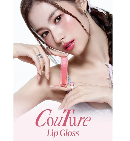 espoir Couture Lip Gloss Rosy BB Edition