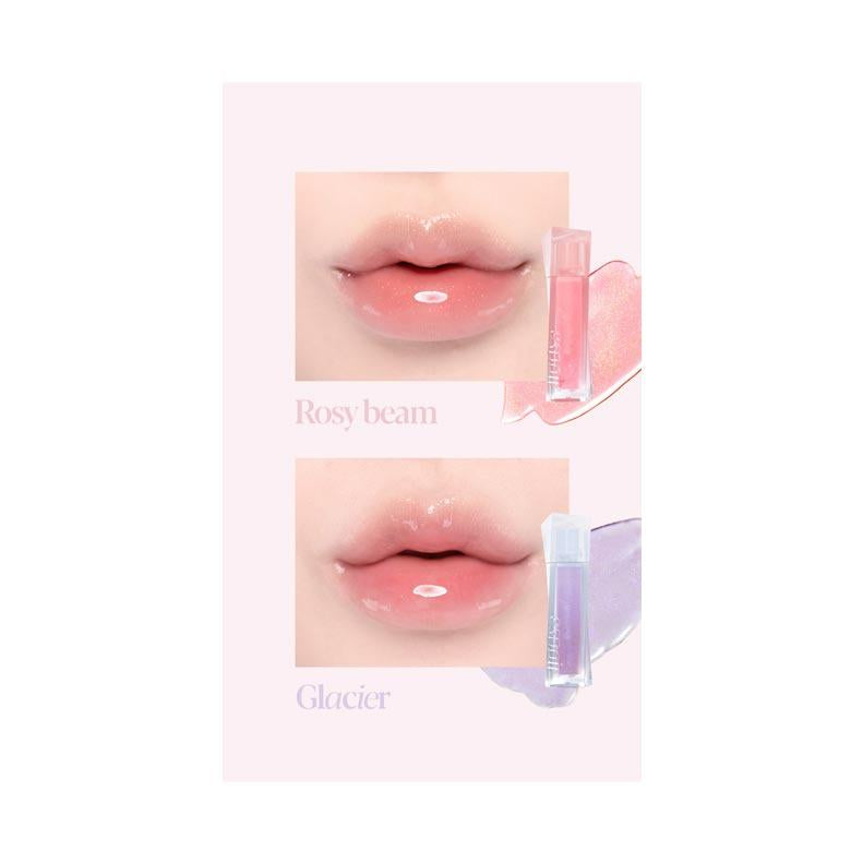 espoir Couture Lip Gloss Rosy BB Edition