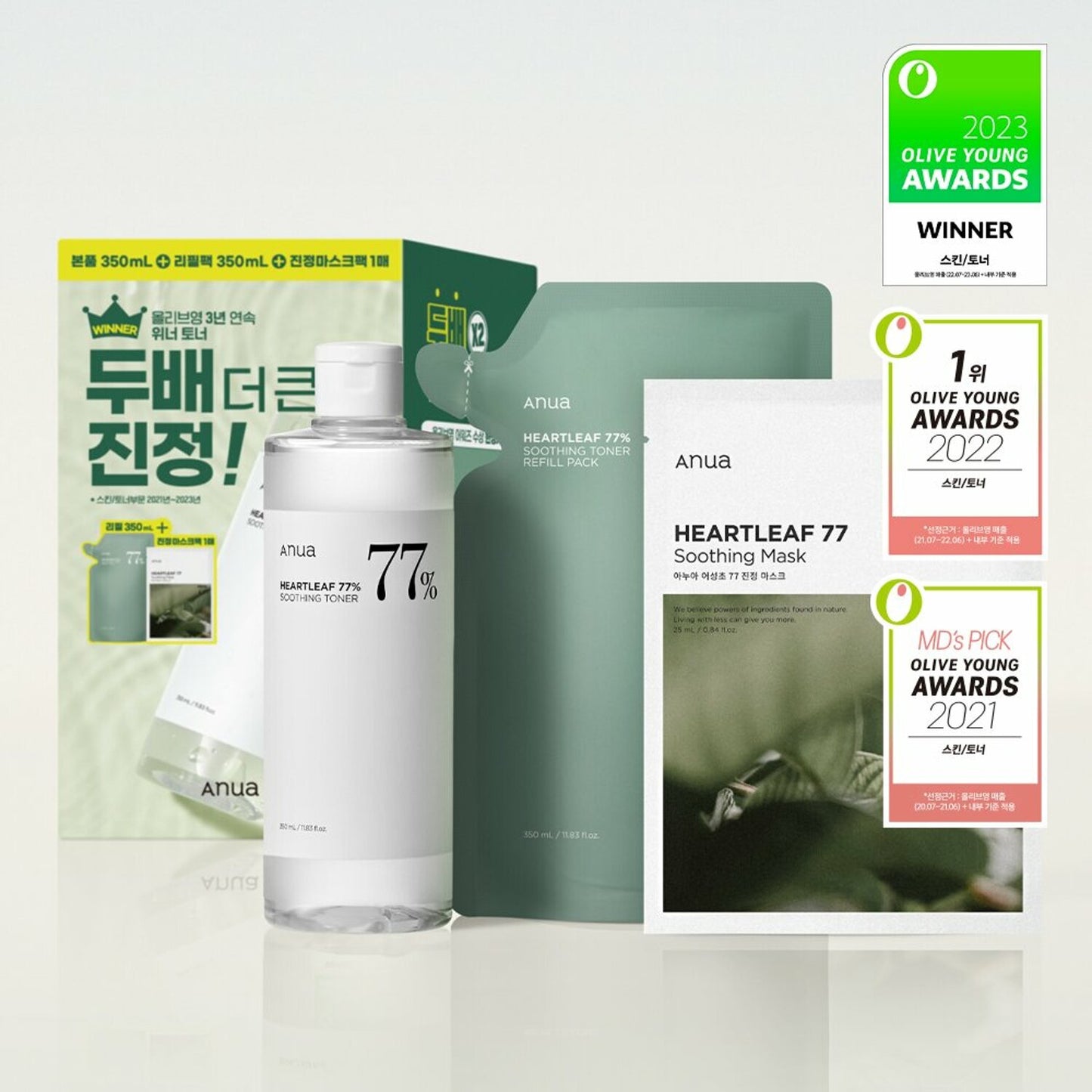 Anua Heartleaf 77% Soothing Toner 350mL Refill Set (+Sheet Mask)