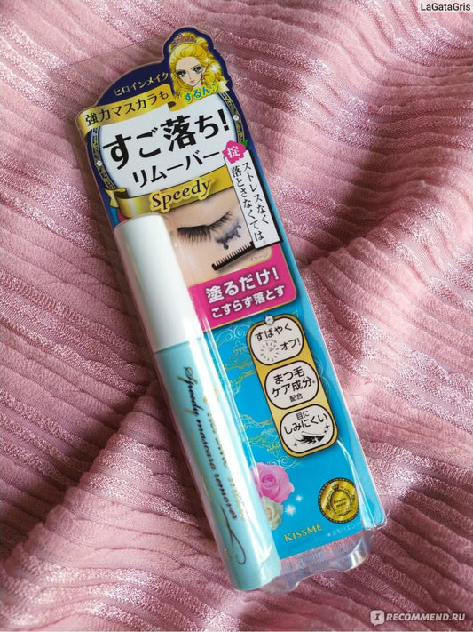 KissMe Heroine Make Mascara Remover