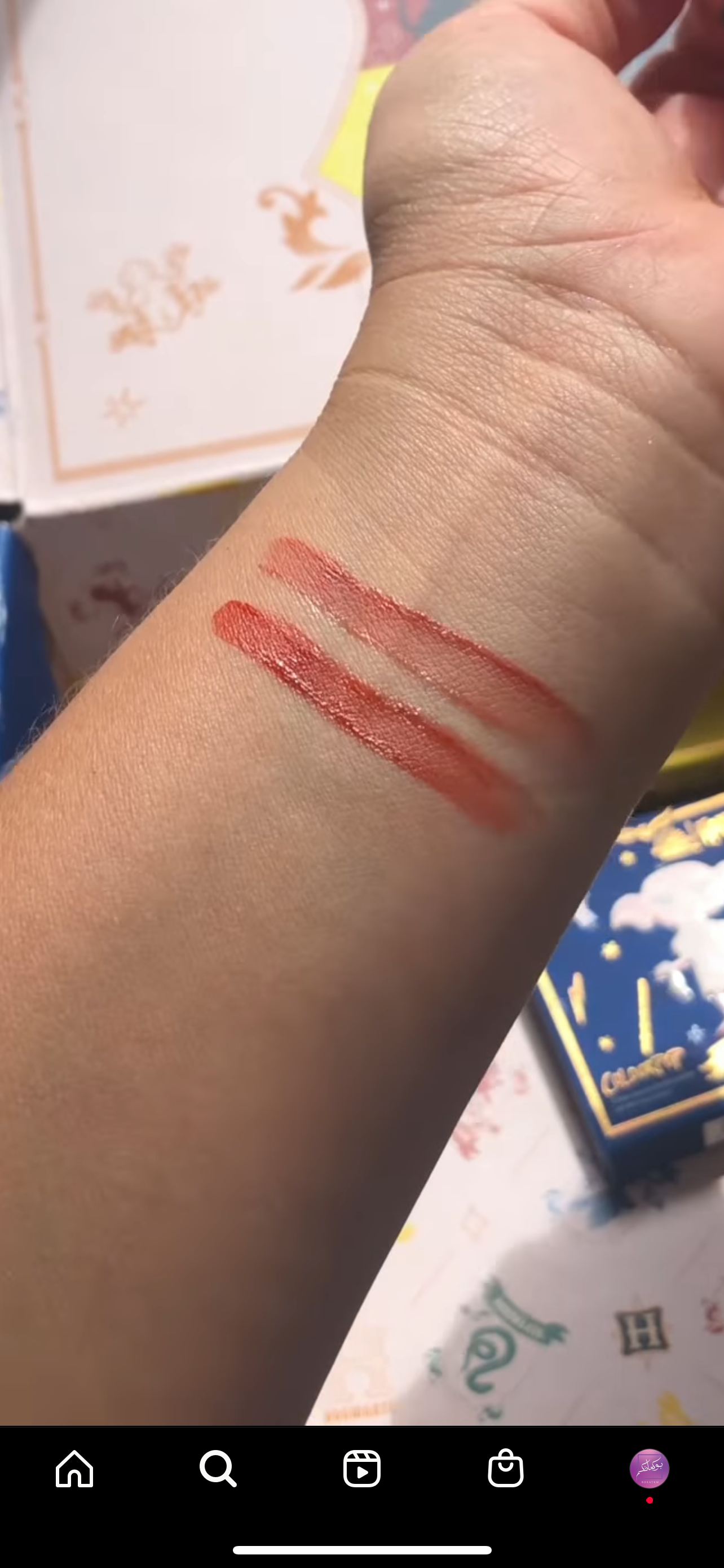 Colourpop x Harry Potter Lux Liquid Lip