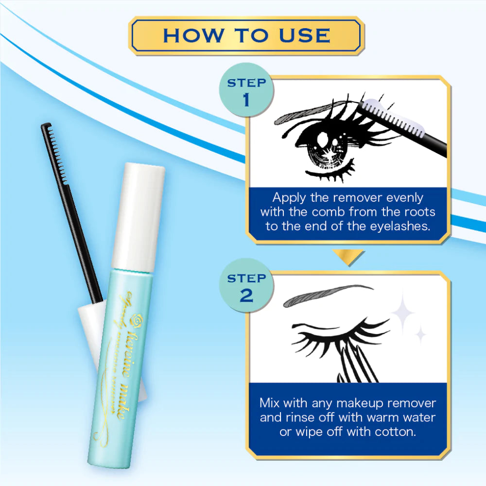 KissMe Heroine Make Mascara Remover